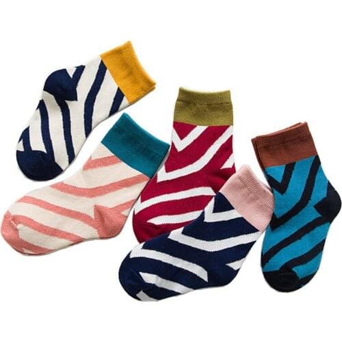 Mycyk Tights For Girls