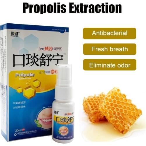 20ml Bee Propolis Mouth Clean Oral Spray Treatment Oral Ulcer Pharyngitis Remove Bad Breath Breath Freshener