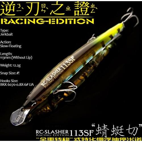 RAVENCRAFT RC-SLASHER Racing Edition 113SF 12.2g Slow Floating Jerkbait Polygonal Lip Pesca With BKK Treble Hook For Bass Trout