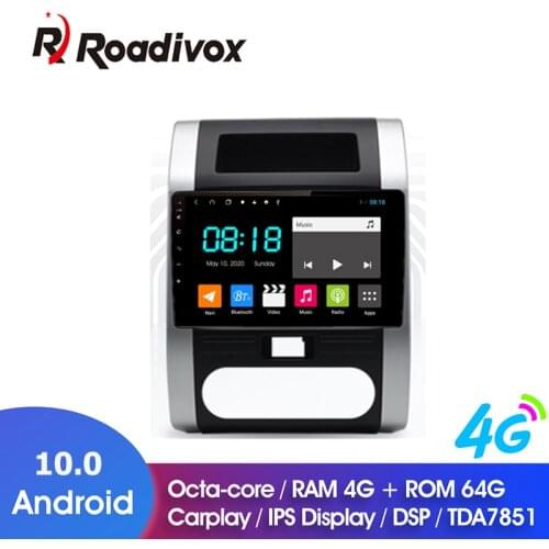10" Android 10.0 RAM4G ROM64G for Nissan X-trail 2008 -2014 Car Dvd Gps Navigation Radio Multimedia Player Stereo Head Unit