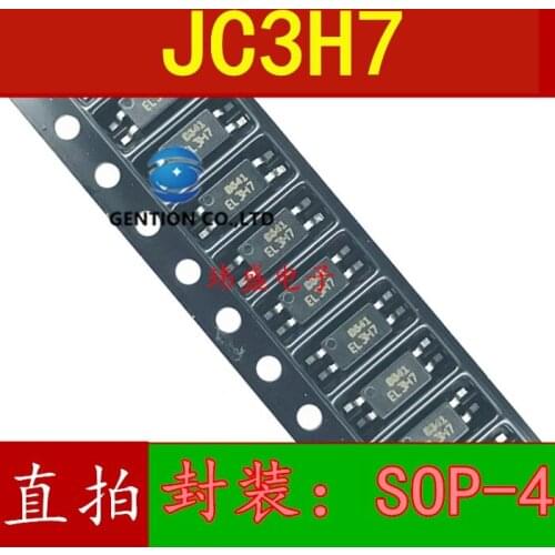 50PCS 3H7C light coupling KENTO JC3H7C SOP4 in stock 100% new and original