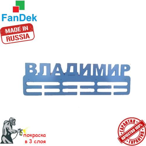 FanDek Home And Garden Products