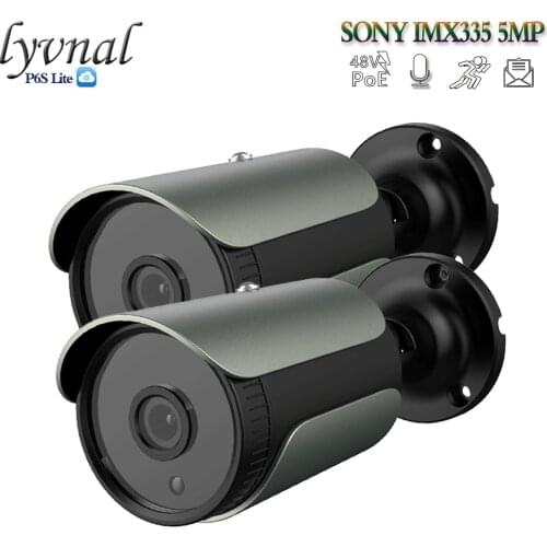 Lyvnal CCTV Cameras