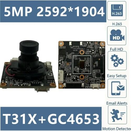 5MP T31X+GC4653 IP Camera Module Board M12 Lens IRC 2592*1904 20fps Onvif Motion Detection 38*38mm Audio Interface with Radiator