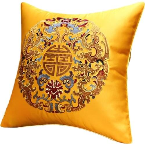 Modern Chinese Classical Home Decoration Geometric Pattern Embroidery Square Sofa Bed Back Cushion Pillowcase