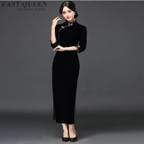 Traditional chinese dress ao dai vietnam black tunic cheongsam qipao chinese dress qipao AA3125 Y