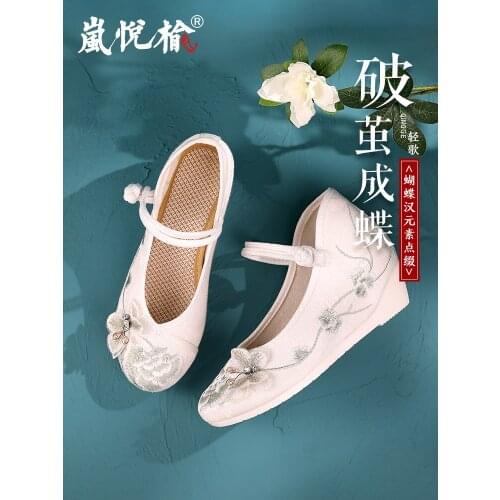 Original Ancient Style Antique Dress High Clothing Shoes Womens Summer Round Head High Heel Embroidered Han Elements Summer