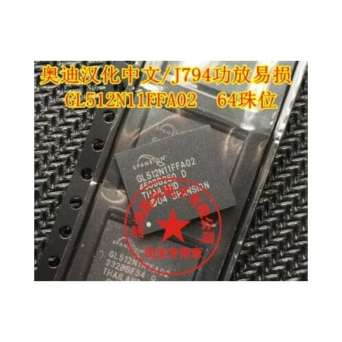 High Quality New S29GL512N11FFA02