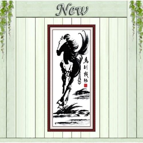 Wishing you every success horse animal painting counted print on canvas DMC 11CT14CT Cross Stitch kits embroidery needlework Set