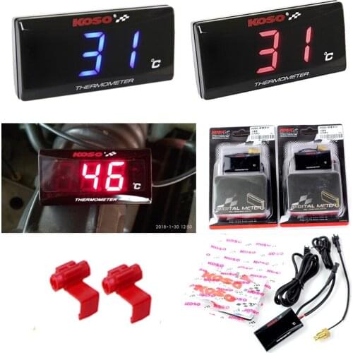 GZ Knight of God Speedometers
