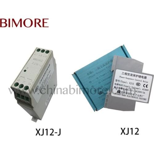 Elevator Phase Sequence Control Relay XJ12-J