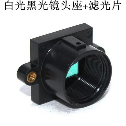 M12 CCTV lens holder 20mm screw hole distance 12mm height for starlight lens
