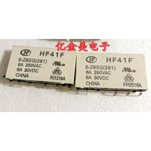 Relays HF41F-5-Z8SG Gold-plated contacts HF41F-5-Z8SG Five-pin