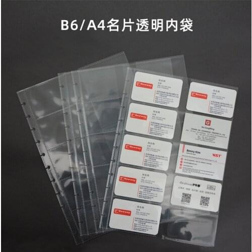 5PCS A4 B6 Business Card InnerPage Bag High Transparent Mushroom Hole Loose-leaf Refill Thickened PP Inner Page Accessories