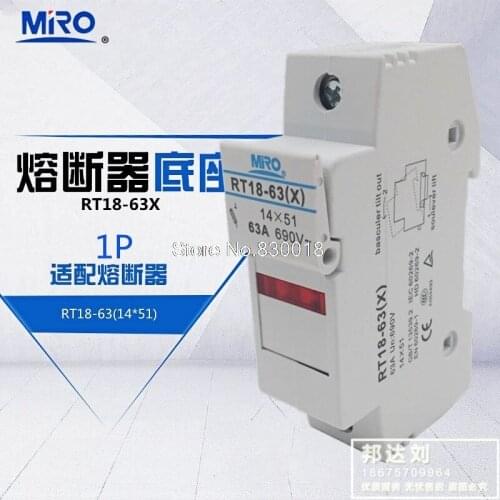 MRO Mingrong RT18-63X/1 P 1 Pole Fuse Socket Fuse Base 14*51 RT18-63-20PCS/LOT