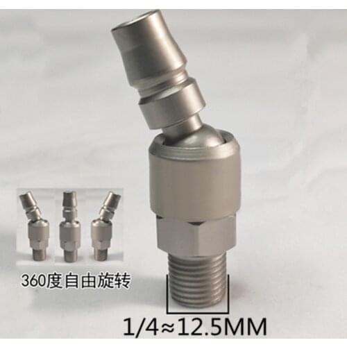1/4 inch pneumatic universal quick joint 20PM C type air pipe joint air compressor air blow gun 360 degree rotary joint
