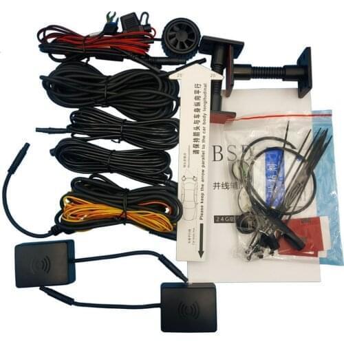 Car Blind Spot Detection System BSM BSD Microwave Radar Blind Spot Monitoring Change Lane Lane-merging Aided Parking Assistant