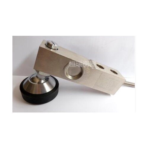 SQB Cantilever Weighing Sensor Load Cells Electronic Scale Sensor