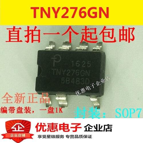 10PCS New original TNY276GN TNY276G liquid crystal source management IC chip SOP7 feet