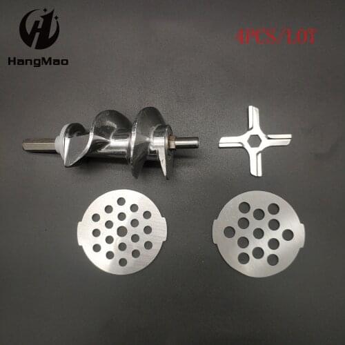4 piece Free shipping Meat Grinder Screw Mincer Auger for Moulinex meat grinder parts mmeat grinder blades