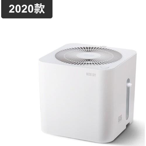 MS4601 MS5800 humidifier for xiaomi air purifier 2/1/3 mi air pro Air Purifier parts No fog silent large capacity