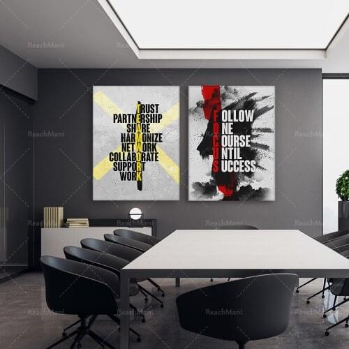 2 pièces d'esprit de travail d'équipe décoration de bureau inspirante art mural impression sur toile inspirante / citation de mi