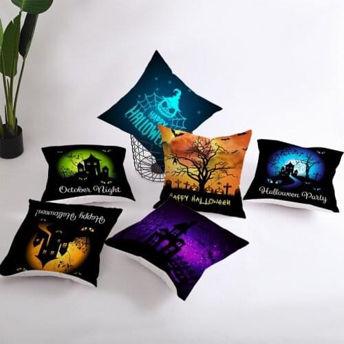 4 Pcs Halloween Pillow Case Super soft Pumpkin Ghosts Cushion Cover Home Decoration Pillowcases Throw Pillow Covers Holiday gift