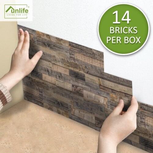 Funlife® Natural wood Wall sticker Tile Stickers Decor DIY Peel & Stick Easy to Clean Waterproof Wallpaper for Bathroom Kitchen