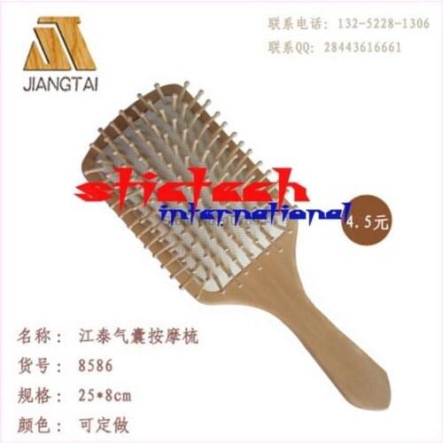 By ems or dh 50pcs 2016 New Natural Bamboo Wood Massage Comb Air Cushion Health Large-Panel Comb Long Hair Care