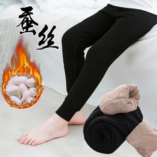 KODKIEDN Pants For Boys