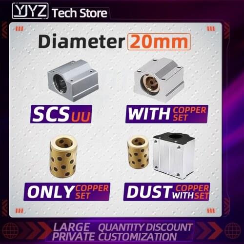 High wear resistance SCS20UU copper sleeve, copper sleeve plus dust-proof, linear round self-lubricating bushing sliding linear