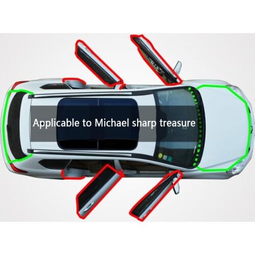 Can be used to Chevrolet mairuibao car door side seam dust feng collision sound insulation plus
