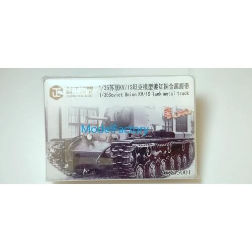 R Model CZ35001 1/35 Metal Track and Metal Pin For KV/JS/IS Tank