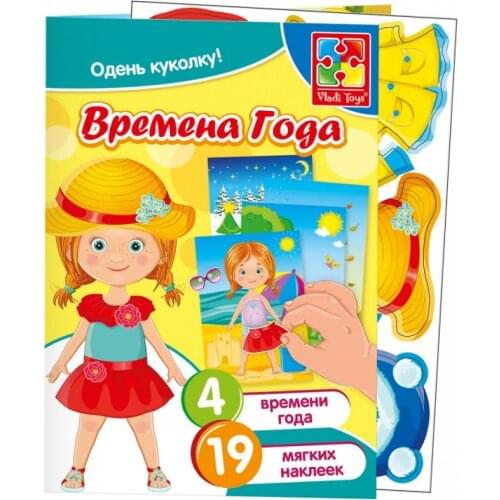 Наклейки для скрапбукинга Vladi Toys China At AliExpress