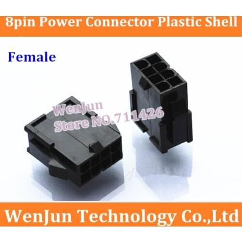 Free Shipping CPU Black 5559 4.2mm 8pin 2*4pin Plastic Shell Housing ATX/EPS CPU 8 Pin Female Power Cable Connector