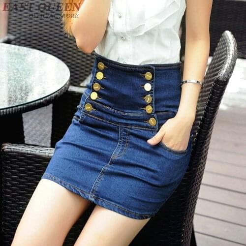 EASTQUEEN Pencil Skirt