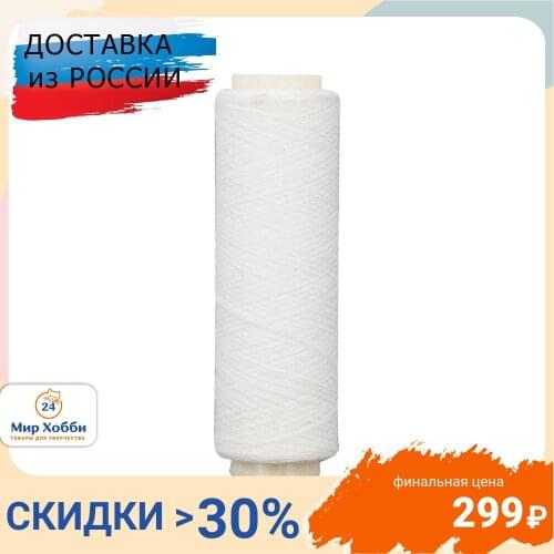 Швейные нитки PONY China At AliExpress