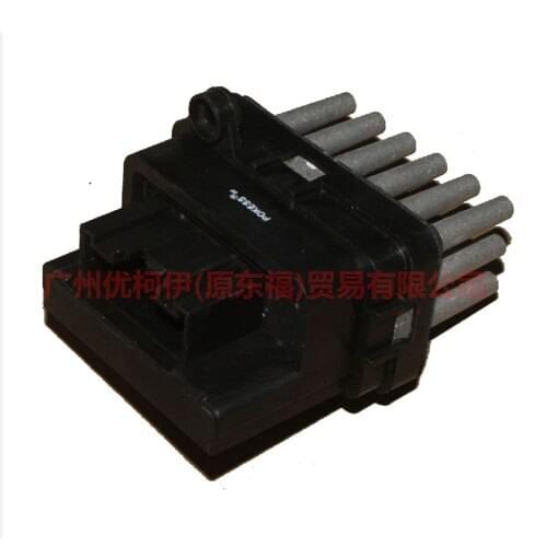 Car Blower Motor Resistor For Ford Fiesta 20009-2012 Mondeo 2007-2010 S-Max