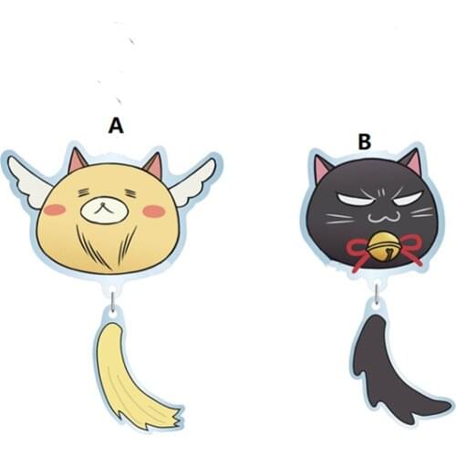 Cute Keychain Keyring Strap Figure Anime Dakaretai Otoko 1-i Ni Odosarete Imasu