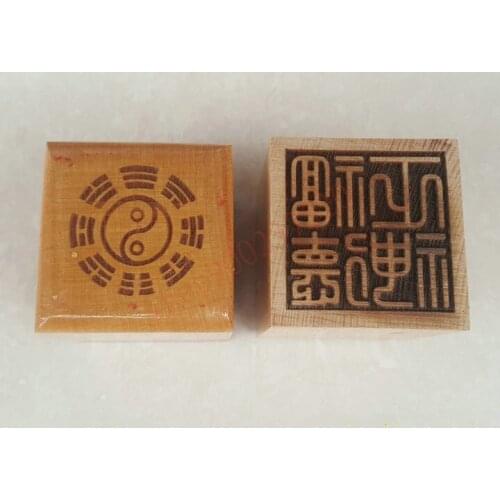 Taoist products, magic tools, seal, Fu Zhengshen seal, land Gonggong seal, peach wood single-sided seal