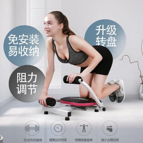 2021 Rowing Machine Sports Multifunctional Body Shaper Fitness Equipment Home Slimming Waist Sit-Ups