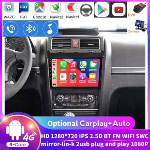 Android 16G ROM IPS WIFI Blutooth For Greatwall Hover Haval H5 H3 2013-2018 Car Radio Multimedia Player Navigation GPS