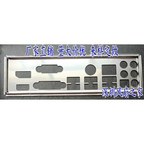 IO I/O Shield BackPlate Blende Bracket For Asus Z97-A Z97 A