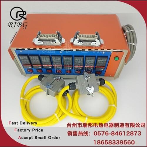 Hot Air Runner Temperature Control Box, Blank Temperature Control Box, 8 Sets of Thyristor Module Temperature Control Box