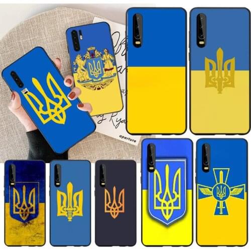 PENGHUWAN Ukraine Flag Soft Silicone TPU Phone Cover for Huawei Honor 20 10 9 8 8x 8c 9x 7c 7a Lite view