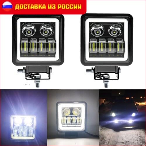 Fog Lamp Square Or Round Headlight for Auto Motor Vehicles And Electric Scooters Arctic 12-80V, Arctic V3+, 3 lenses