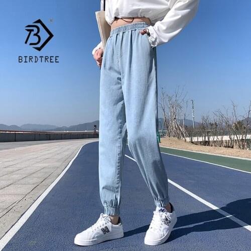 Spring Summer Womens Vintage Plus Size Harem Denim Pants Solid Pockets All Match Elastic High Waist Loose Casual Jeans B18505X