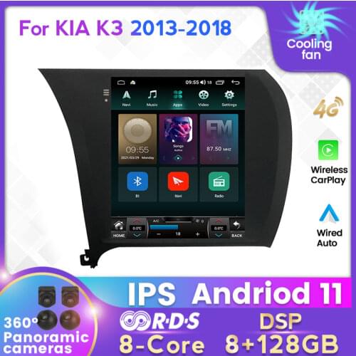 Android 11 DSP+RDS GPS Navigation Car Radio For Kia K3 Cerato Forte 2013-2018 No DVD Multimedia Video Audio Player Carplay AUTO