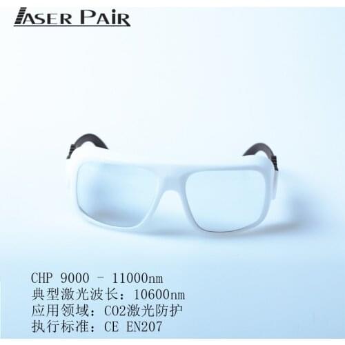 CO2 Dot Matrix Laser Goggles Carbon Dioxide Cutting Dot Matrix Laser Goggles