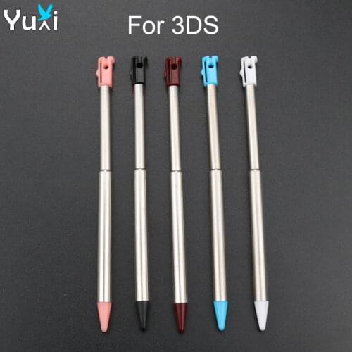YuXi Metal Retractable Stylus Touch Pen for Nintendo 3DS